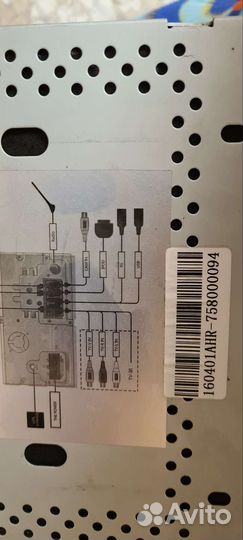 Автомагнитола бу Incar Инкар 160401AHR-758000094