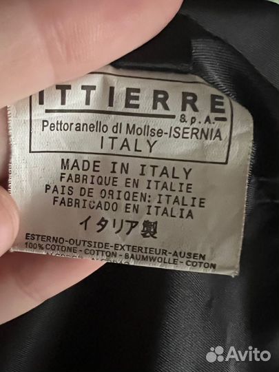 Кожаная куртка мужская