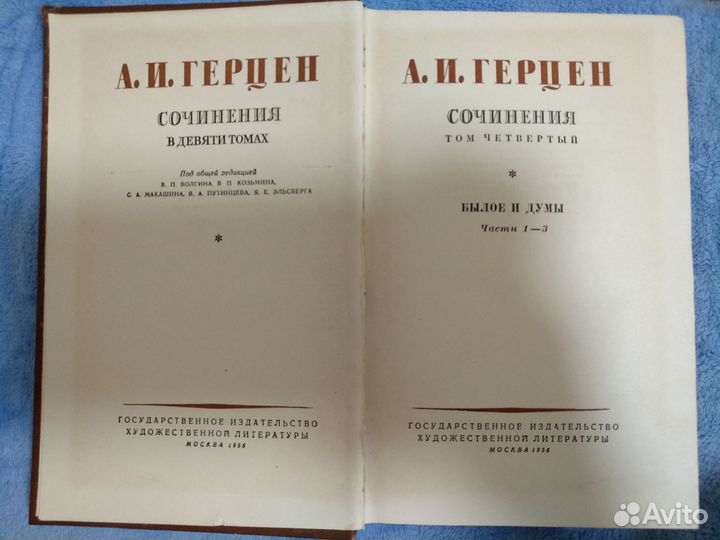 Отдам книги