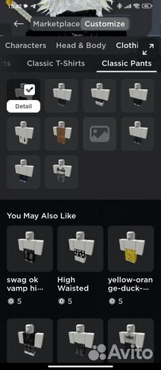 Игрушка роблокс