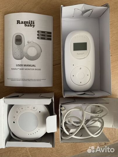 Радионяня новейшая