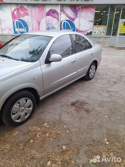 Услуги такси межгород