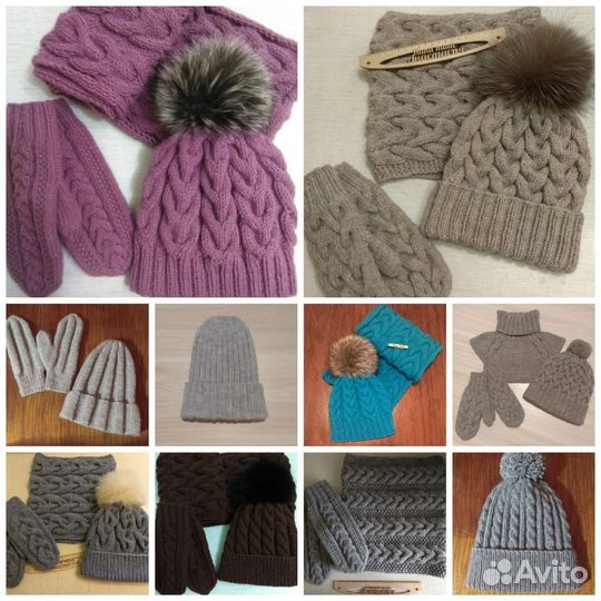 Вяжу на заказ шапки, снуды, варежки