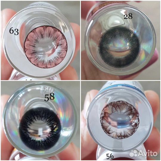 Цветные контактные линзы для глаз
