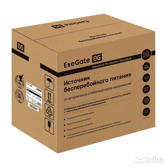 Комплект ибп EX295991RUS + батарея 33Aч EX282974RUS 4шт