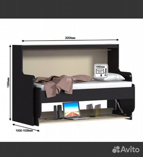 Кровать трансформер