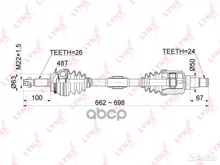 Привод в сборе перед лев CD7510A lynxauto