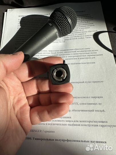 Студийный микрофон behringer xm8500