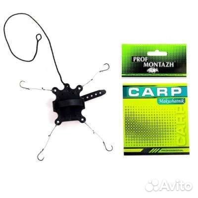 Макуха и макушатник, готовая снасть 60,70,80гр