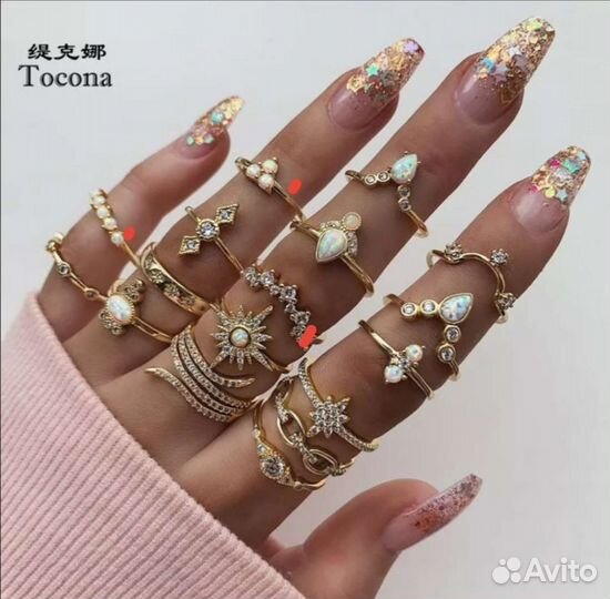 Наборы колец