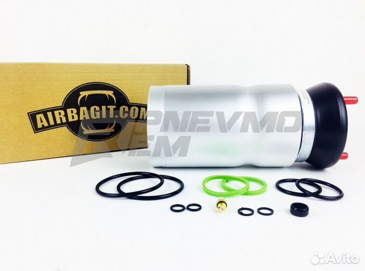 Передний пневмобаллон Land Rover Discovery 3