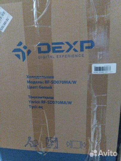 Холодильник компактный dexp RF-SD070MA/W белый