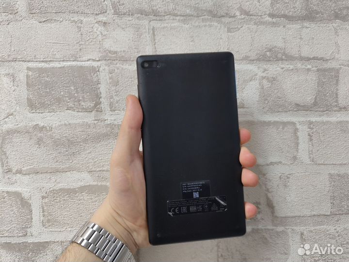 Lenovo Tab 7 essential