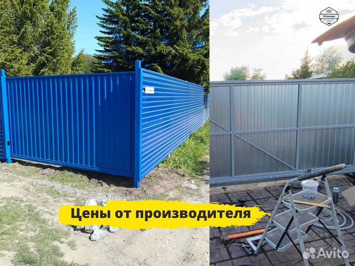 Откатные ворота