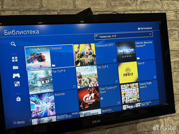 Sony playstation 4 pro 1tb