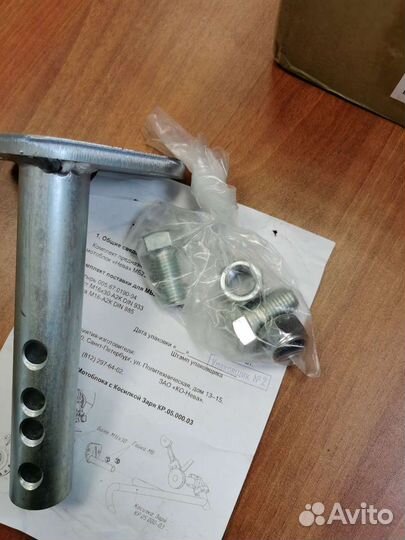 Запчасти для мотоблока нева23