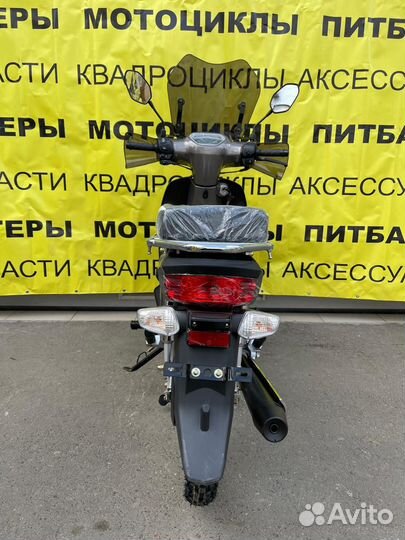 Мопед Millennium CUB серый