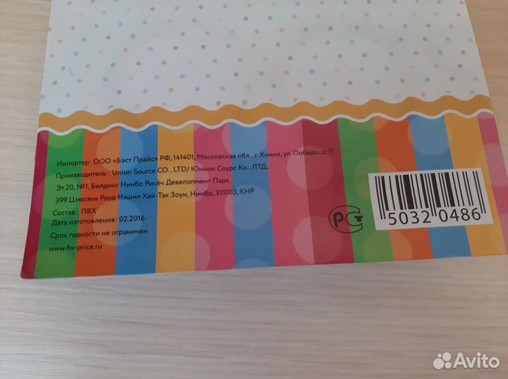 Держатели для зубных щёток на присосках на кафель