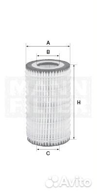 Фильтр масляный(картридж)