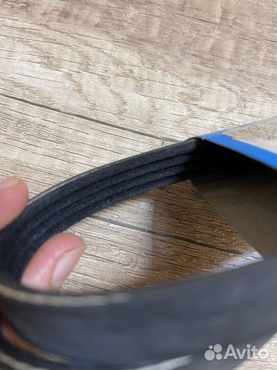 Ремень Audi A4, A6,A8 2.5TD