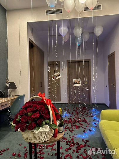 Предложение руки и сердца