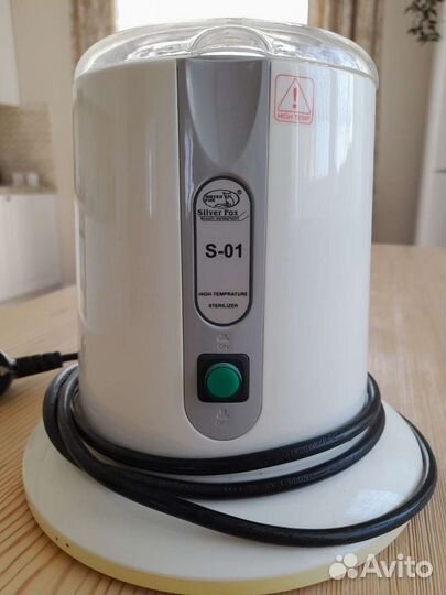 Стерилизатор шариковый