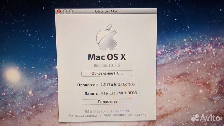 Apple Mac mini A1347 Core i5/4Gb/500Gb