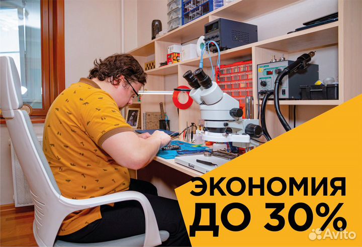 Ремонт смартфонов, телефонов. Частный мастер