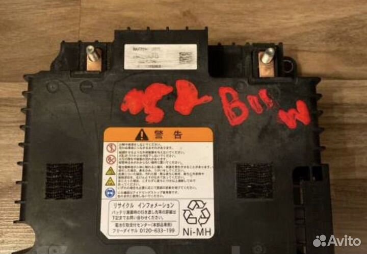 Высоковольтная батарея Mitsubishi Ek Space