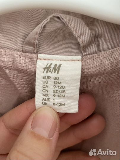 Куртка для девочки hm 80