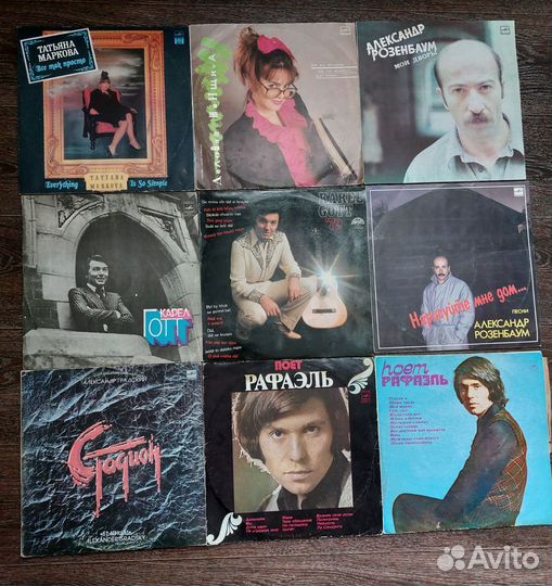 Виниловые пластинки СССР винтажные