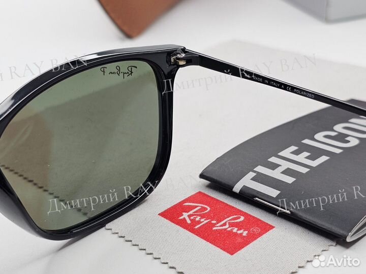 Очки Ray Ban 4187 Chris Polarized Classic Green