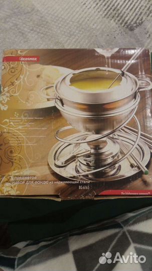 Набор для фондю