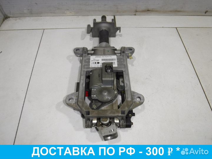 Колонка рулевая Jaguar S-type