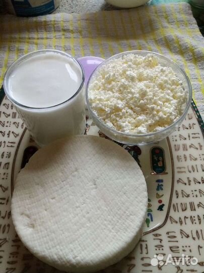 Козье Молоко Цельное Жир Доставка