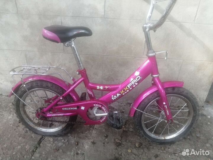 Велосипед 3-6лет