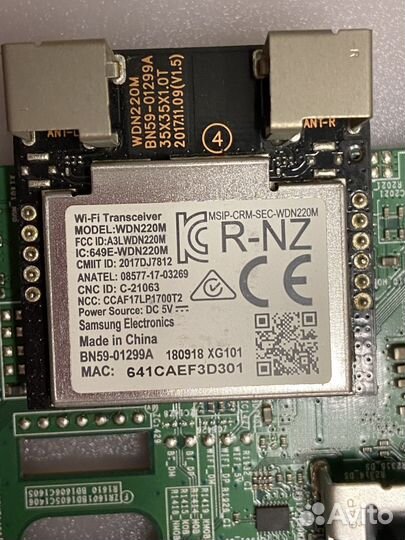 Bn41-02635b от Samsung ue43nu7170u