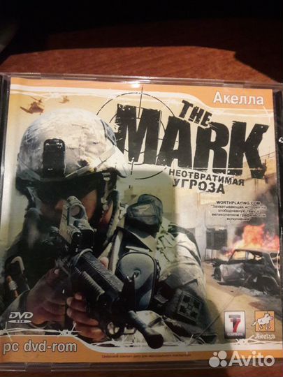Игра The Mark Неотвратимая угроза