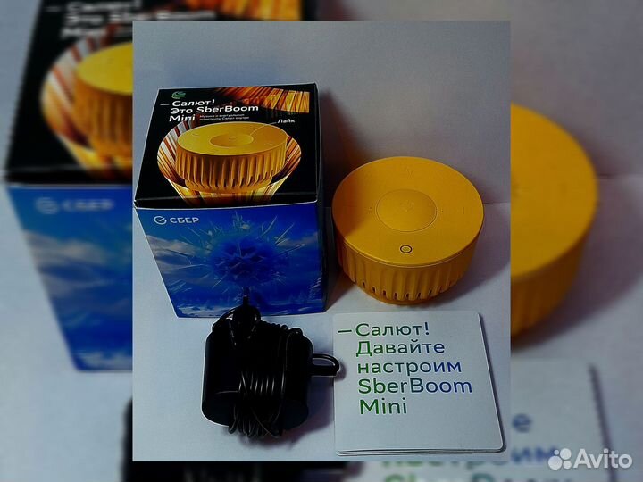 SberBoom Mini