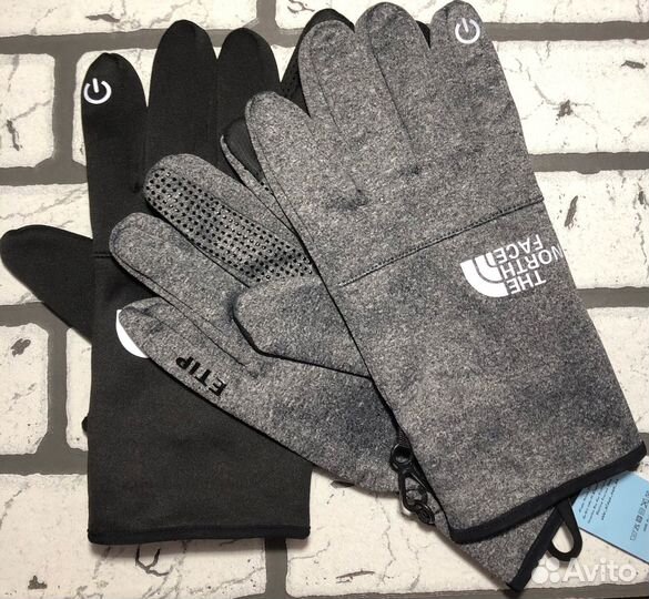 Перчатки зимние