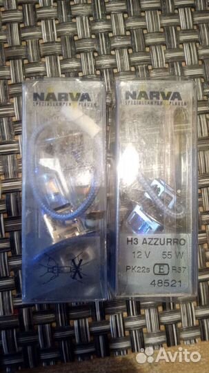 Лампочки в противотуманки H3 12V 55W