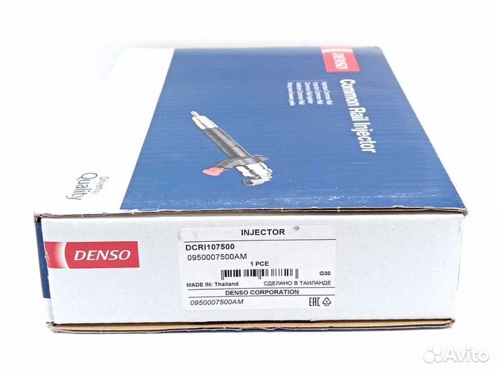 Форсунка топливная Denso 095000-7500 (1465A279) (Оригинал)