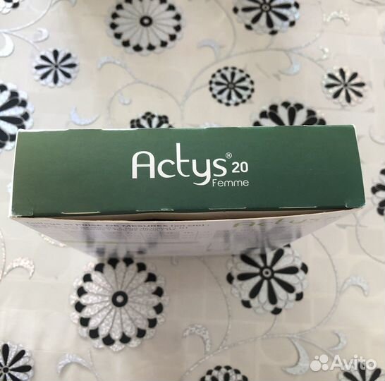 Компрессионные чулки Actys
