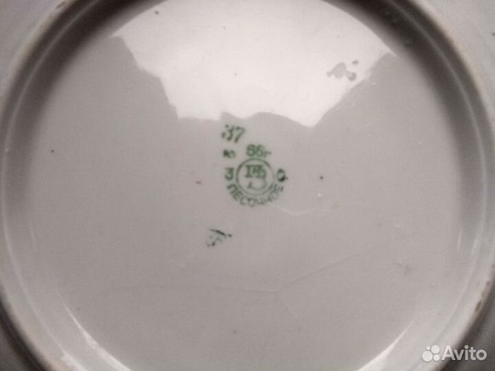 Тарелка Песочное