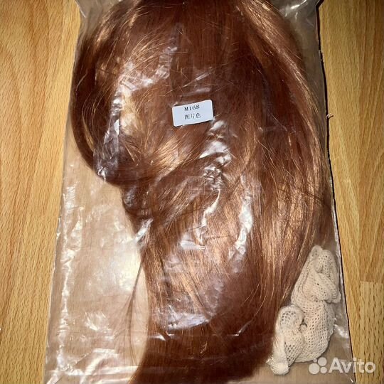 Парик для косплея Нобара Кугисаки Магическая битва