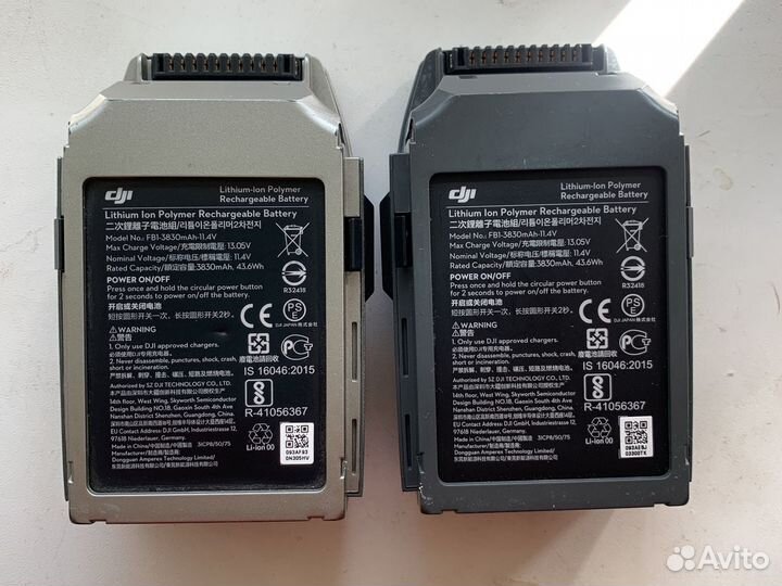 Аккумулятор dji mavic mavic pro, mavic pro 2