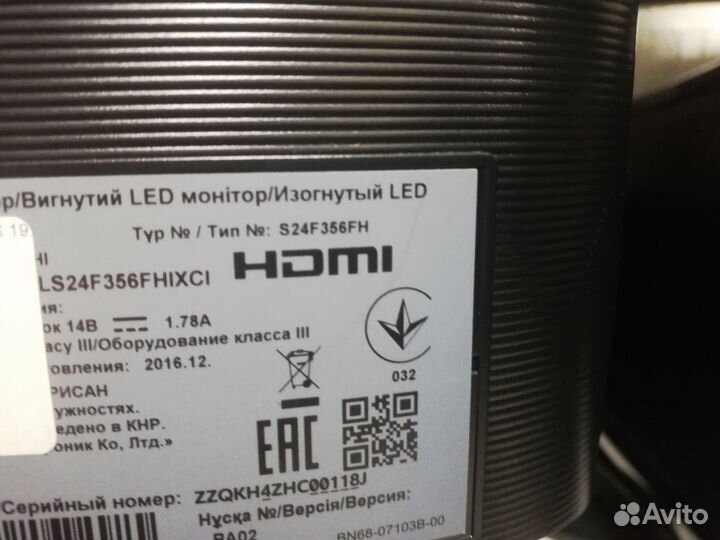 Монитор Samsung S24F356FHI, PLS матрица, hdmi