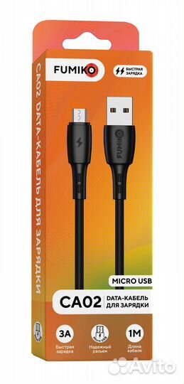 Кабель Fumiko CA02 Micro USB 3A черный 1м (Новый)