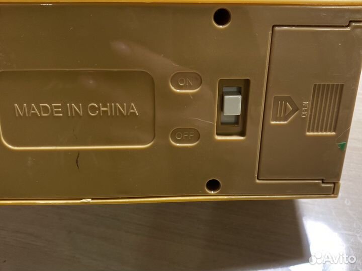 Собака копилка