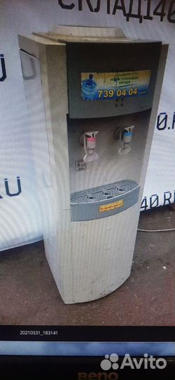 Кулер для воды Bio Family WBF 1000 LA